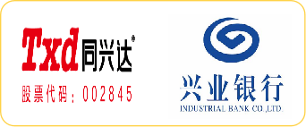 同兴达兴业