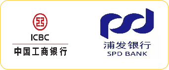 工商浦发